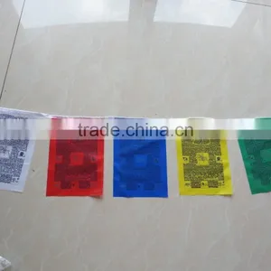 Cheap Design Polyester Bunting Flag thumbnail-1