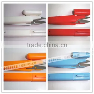 Small Scissors DIY Tools Cross Stitch Scissors for Embroidery thumbnail-1