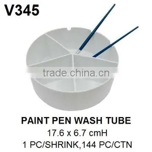 Watercolor Paint Tray, Round Plastic Paint Brush Washer thumbnail-2