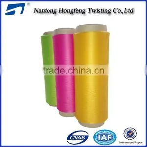 Dyeing Polyester Twist Yarn for Weaving thumbnail-1