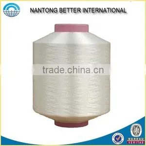 Polyester FDY Bright High Twist Yarn With China Factory thumbnail-1