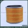 Wholesaler Low Speed Wire EDM Filters|low Speed Wire EDM Filters Supplier thumbnail-1