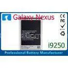 1750mAh Samsung Phone Battery Replacement Galaxy Nexus I9250 / I515 EB-L1F2HVU thumbnail-1