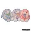 Sell Bunny Stuffed Toy thumbnail-1