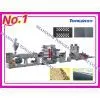 PP/PE Plastic Geocell Production Line thumbnail-1
