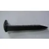 Rail Dog Spike, Railroad Spike, Lock Spike thumbnail-1