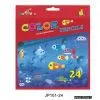 Sell Color Pencil thumbnail-1