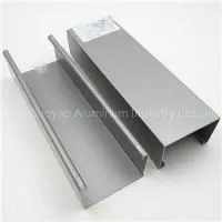 Aluminum Channel thumbnail-1
