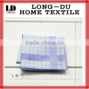 Blue Embroidered Handkerchief thumbnail-1