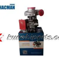 Shacman Delong Weichai 612601110954 Turbo Charger thumbnail-1