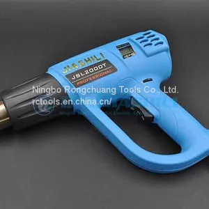 JSL-2000TS Heat Gun With Digital Display thumbnail-1