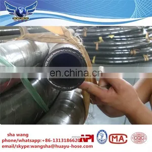Steel Wire Braided High Pressure Hydraulic Rubber Hose R1AT/1SN/R2AT/2SN thumbnail-1