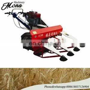Rice Wheat Paddy Cutting Machine Grain Harvester thumbnail-2