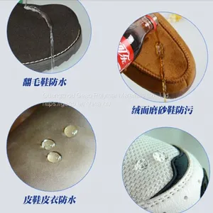 Water Repellent Spray, Water Proof Spray thumbnail-2