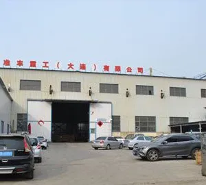ZhunFeng Heavy Industry (Dalian) Co., Ltd. company overview - view 1 thumbnail