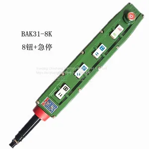 Electric Block Button Explosion-proof Handle Switch Explosion Control Button BAK21 BAK31 BAK41 thumbnail-4