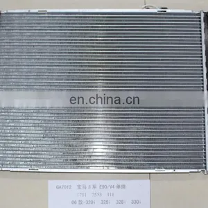 Radiator 1711 7553 111 E90 V4 325i 328i 330i thumbnail-1