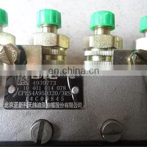 4939773 4928952 Superior Quality Low Pressure Electric Fuel Pump thumbnail-5
