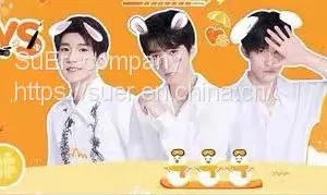 TFBOYS'S HAND PIECE OF ASSISTANCE thumbnail-2