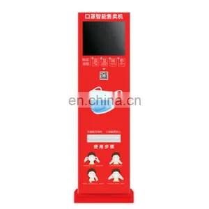 Vending Machine for Foods and Drinks Touch Screen Vending Machine Face Mask Vending Machine thumbnail-6