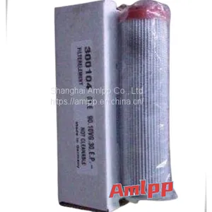 Top Shaft Oil Pump Inlet Filter C13-110*250A30C-1 thumbnail-1