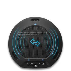 Professional Computer Conference Omnidirectional Condenser Microphone Hotrain FX500U thumbnail-1