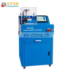 BF1175 High Quality Diesel Injector Nozzle Test Bench Common Rail Injector Nozzle Testing Stand in Stock Now!!! thumbnail-1