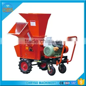 Energy Saving Small Mobile Wood Crusher,tree Cutting Machine thumbnail-1