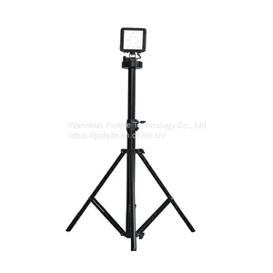 PLT894 Pulaite Portable Working Light With Tripod thumbnail-1