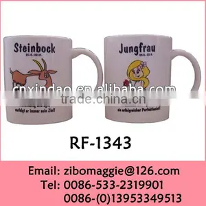 11oz Ceramic Zodiac Mugs With Printing for Wholesale Promotional Mug Made In Zibo thumbnail-1