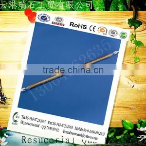 Popular Top Sell Gold Coating Quartz Heater Tubes thumbnail-1