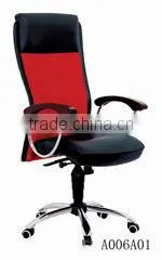 Genuine Leather Office Chair thumbnail-1
