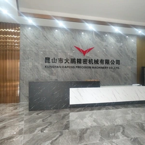 Kunshan Dapeng Precision Machinery Co., Ltd. company overview - view 1 thumbnail