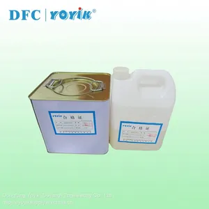China Manufacture Epoxy Glue HDJ-16B China Turbine Parts thumbnail-1