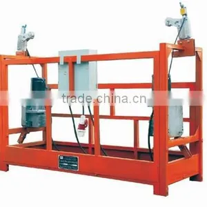 ZLP500 Suspended Rope Platform thumbnail-1
