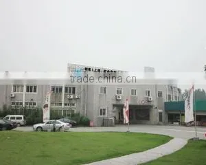 Shinylink (Shanghai) Industrial Inc. company overview - view 1 thumbnail