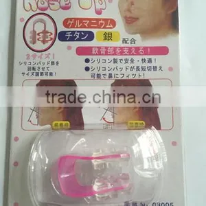 Pink Nose Up Shaping Shaper Straightening Beauty Clip thumbnail-1