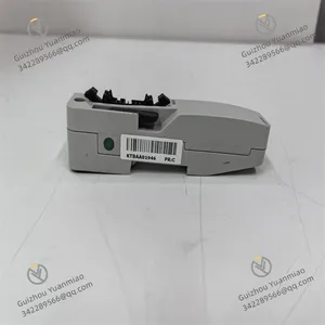 ABB CHBX01R 2VAA008575R1 Compact Bus Extender thumbnail-2