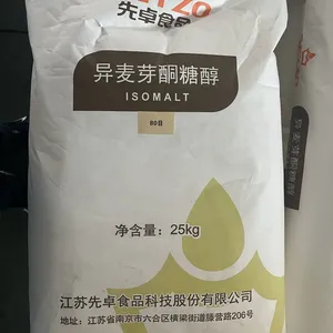Isomaltitol--E953 Isomalt ,ST-M,ST-F,ST-PF,DC101 for Hard Candy,bakery,confectionary,cake Decoration,etc. thumbnail-1