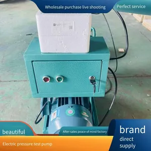 Dsy-60 Electric Pressure Test Pump, High-flow Water Pressure Test, Special Equipment for Engineering Construction thumbnail-1