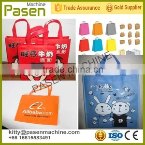 New Condition Weaving Bags Printing Machine/plastic Bags Printing Machine/Shopping Bag Printing Machine thumbnail-5