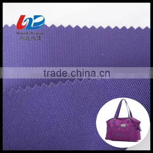 1000D Polyester Waterproof Plain Oxford Fabric With PU Coating For Bags/Luggages/Shoes/Tent/Jacket Using thumbnail-2