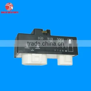 Genuine VW Fan Control Relay Jetta/Beetle/Quattro OEM# 1GD 919 506A thumbnail-1