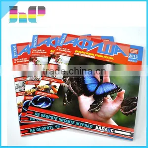 2016 China Sylish Attractive Pervasive Extraordinary Quality Magazine Printing thumbnail-4