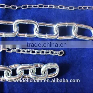 Drop Forged Master Link Chain thumbnail-1