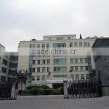 Shenzhen Wenxiang Toys Limited company overview - view 1 thumbnail
