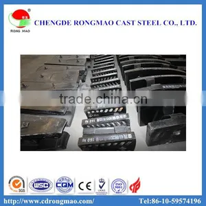 Mining Machinery Ball Mill Lining Plate thumbnail-5