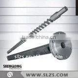 Screw Barrel for Extruder thumbnail-1