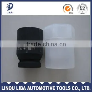 China Wholesale Wrench Impact Industrial Socket thumbnail-2