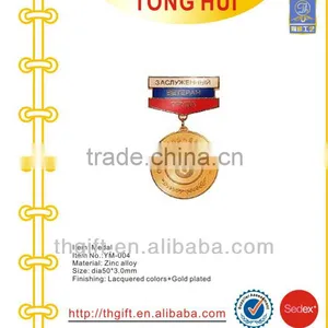 Souvenir Gold Metal Medal Badges W/lacquered Colors thumbnail-1